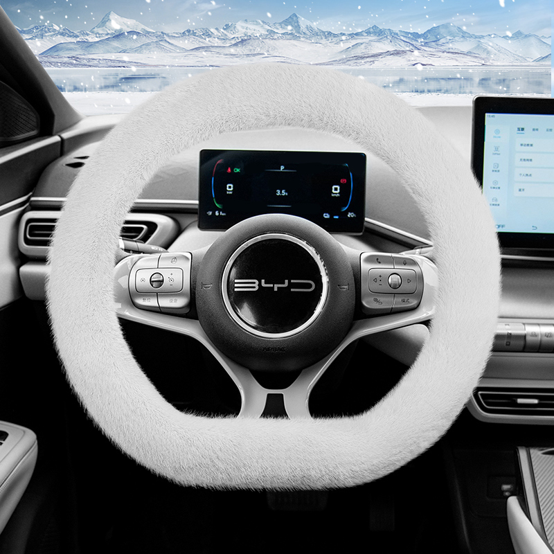 BYD 롱 플러시 스티어링 휠 커버, 가을과 겨울에 적 - Fishing Boat Steering Wheel 리뷰 및 가격